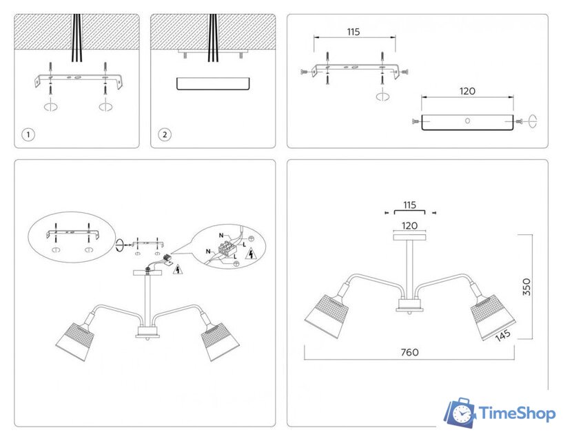Люстра средней высоты Ambrella light TR4737/3 WH/LW - Изображение №8 — Интернет-магазин Time-Shop