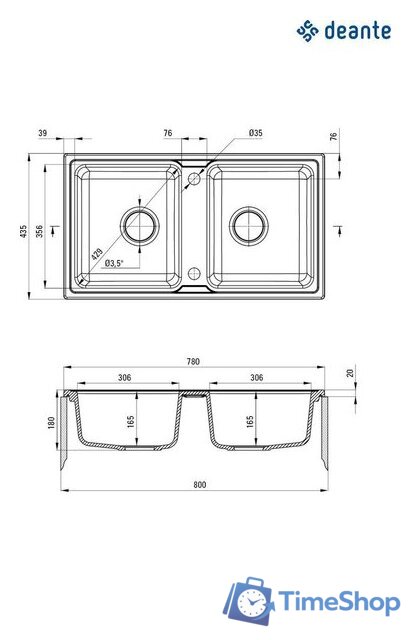 Кухонная мойка Deante Zorba ZQZ N203 (черный) - Изображение №2 — Интернет-магазин Time-Shop
