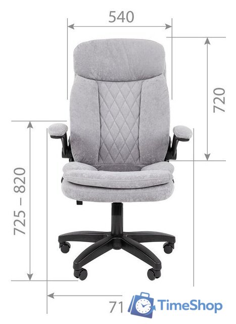 Офисное кресло CHAIRMAN Home 533 (лиловый) - Изображение №4 — Интернет-магазин Time-Shop