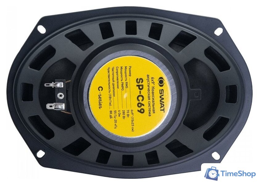 Коаксиальная АС Swat SP-C69 - Изображение №2 — Интернет-магазин Time-Shop