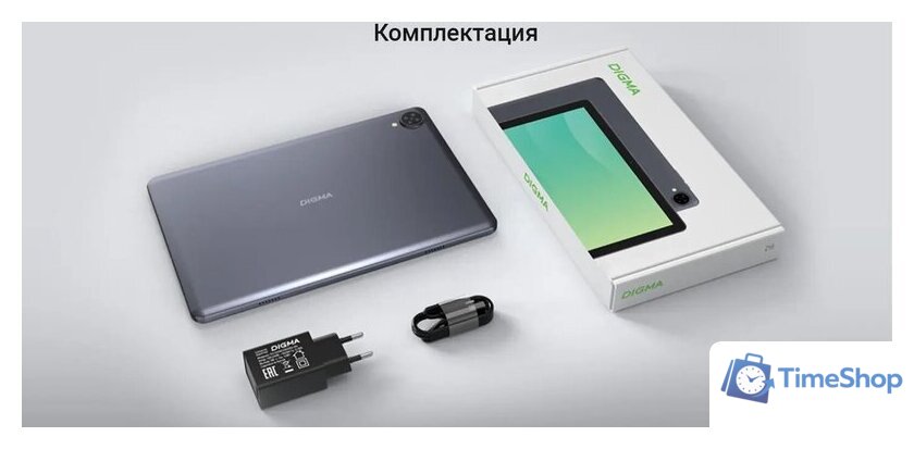 Планшет Digma Z10 4G 3GB/32GB (серый) - Изображение №11 — Интернет-магазин Time-Shop