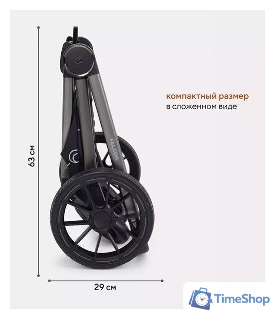 Универсальная коляска Rant Falcon RA097 (2 в 1, graphite) - Изображение №30 — Интернет-магазин Time-Shop