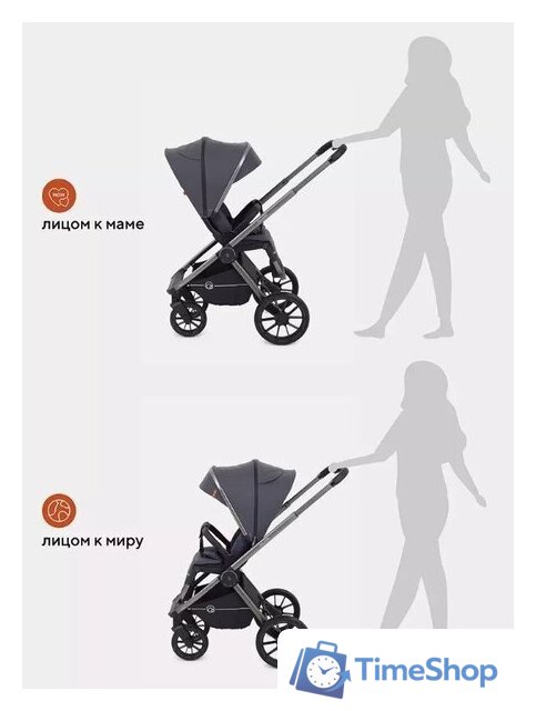 Универсальная коляска Rant Falcon RA097 (2 в 1, graphite) - Изображение №22 — Интернет-магазин Time-Shop