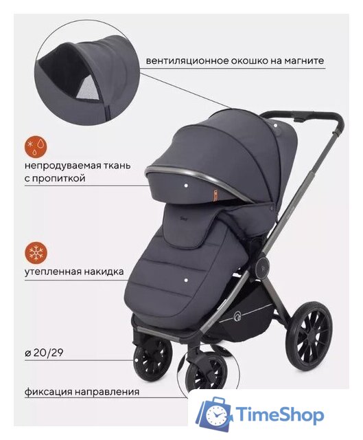 Универсальная коляска Rant Falcon RA097 (2 в 1, graphite) - Изображение №26 — Интернет-магазин Time-Shop