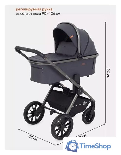 Универсальная коляска Rant Falcon RA097 (2 в 1, graphite) - Изображение №29 — Интернет-магазин Time-Shop