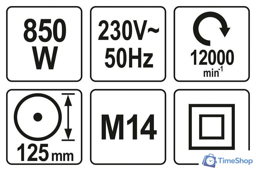 Угловая шлифмашина Yato YT-82097 - Изображение №4 — Интернет-магазин Time-Shop