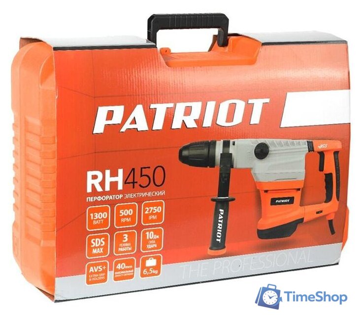 Перфоратор Patriot RH 450 140301450 - Изображение №13 — Интернет-магазин Time-Shop