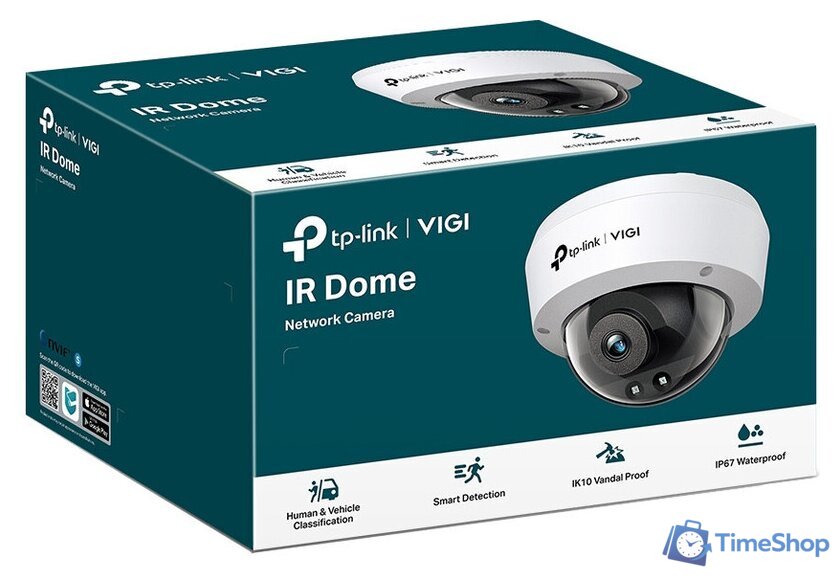 IP-камера TP-Link VIGI C220I (2.8 мм) - Изображение №10 — Интернет-магазин Time-Shop