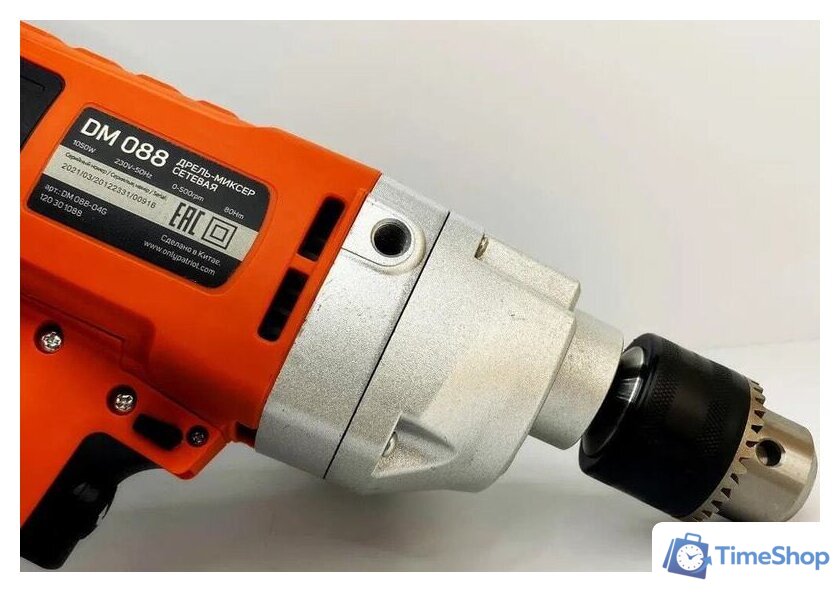 Дрель-миксер Patriot DM 088 120301088 - Изображение №3 — Интернет-магазин Time-Shop