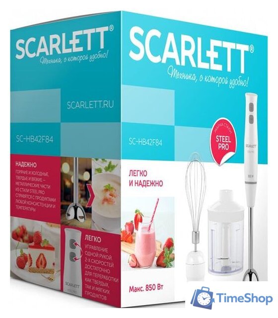 Погружной блендер Scarlett SC-HB42F84 - Изображение №5 — Интернет-магазин Time-Shop