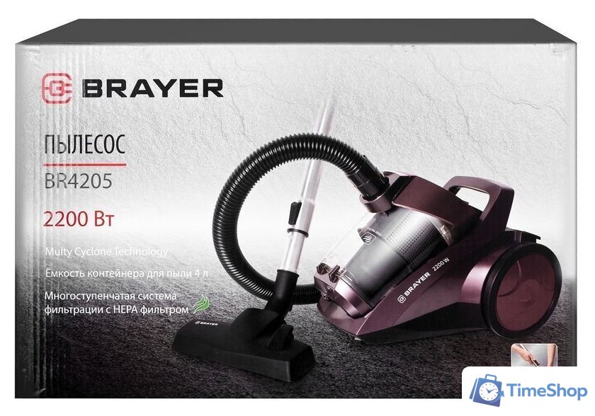 Пылесос Brayer BR4205 - Изображение №15 — Интернет-магазин Time-Shop