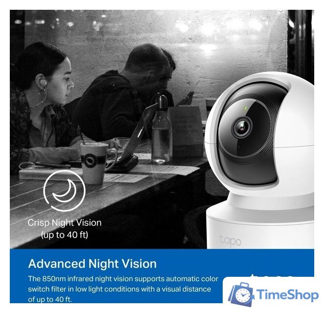 IP-камера TP-Link Tapo C222 - Изображение №6 — Интернет-магазин Time-Shop