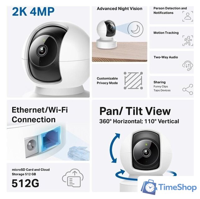 IP-камера TP-Link Tapo C222 - Изображение №2 — Интернет-магазин Time-Shop