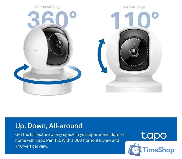 IP-камера TP-Link Tapo C222 - Изображение №5 — Интернет-магазин Time-Shop