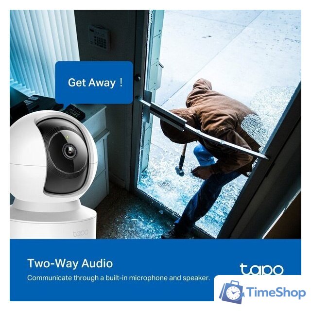 IP-камера TP-Link Tapo C222 - Изображение №8 — Интернет-магазин Time-Shop