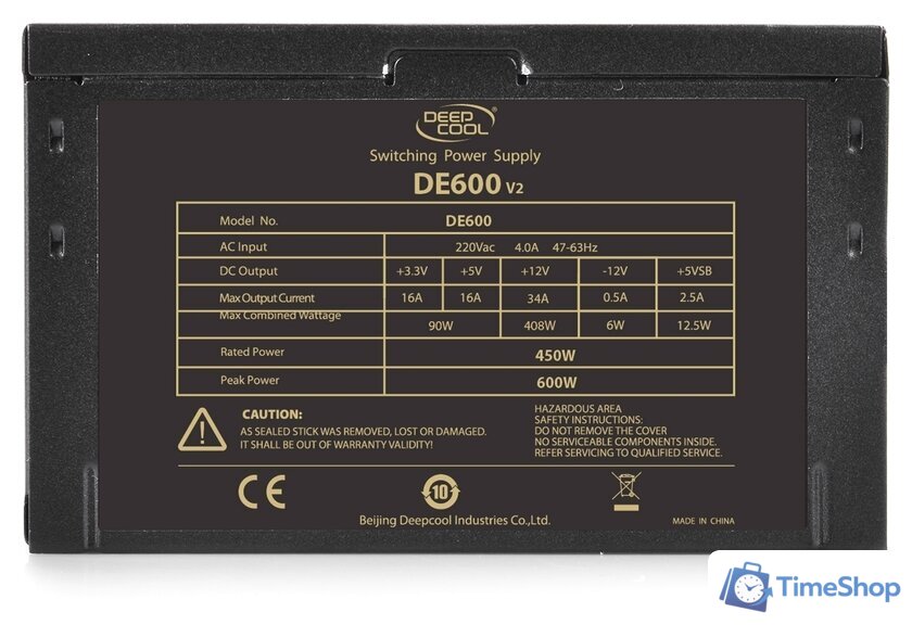 Блок питания DeepCool DE600 v2 DP-DE600US-PH - Изображение №3 — Интернет-магазин Time-Shop