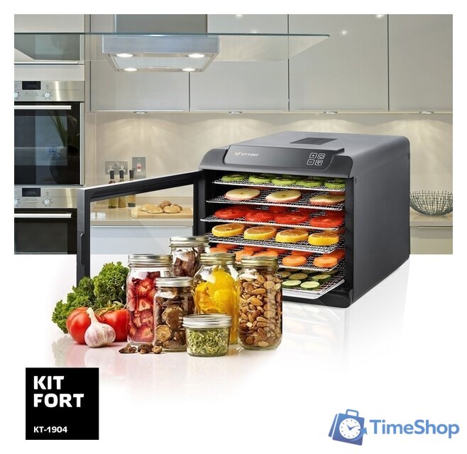 Сушилка для овощей и фруктов Kitfort KT-1904 - Изображение №7 — Интернет-магазин Time-Shop