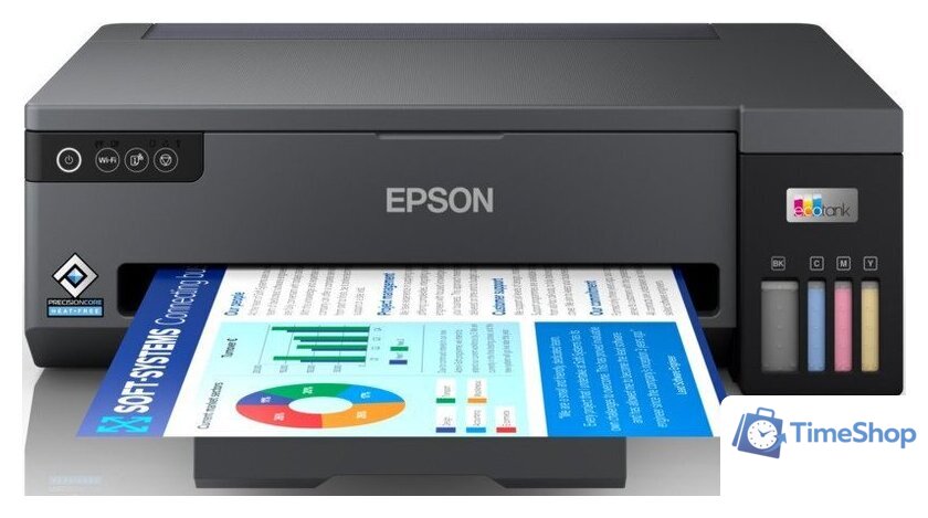 Принтер Epson EcoTank L11050 - Изображение №1 — Интернет-магазин Time-Shop