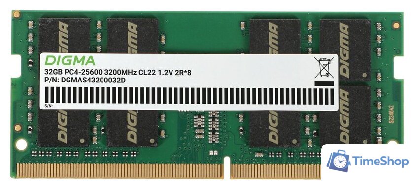 Оперативная память Digma 32ГБ DDR4 SODIMM 3200 МГц DGMAS43200032D - Изображение №1 — Интернет-магазин Time-Shop