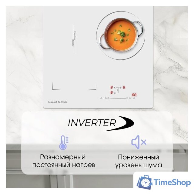 Варочная панель Zigmund & Shtain CI 49.4 W - Изображение №6 — Интернет-магазин Time-Shop