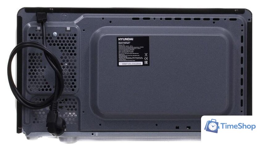 Микроволновая печь Hyundai HYM-D2071 - Изображение №5 — Интернет-магазин Time-Shop
