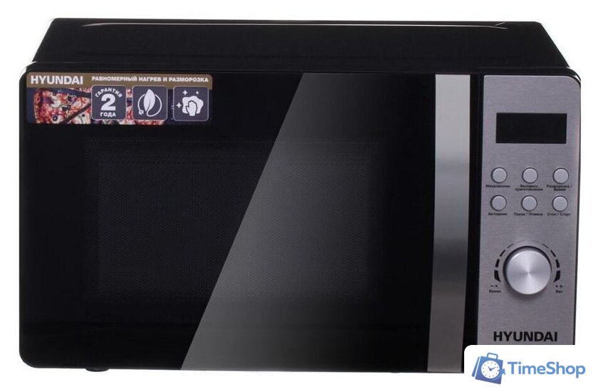 Микроволновая печь Hyundai HYM-D2071 - Изображение №2 — Интернет-магазин Time-Shop