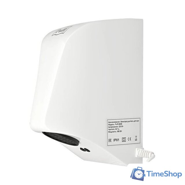 Сушилка для рук Puff 8809 - Изображение №7 — Интернет-магазин Time-Shop