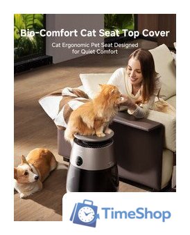 Очиститель воздуха Dreame Pet Air Purifier AP10 - Изображение №7 — Интернет-магазин Time-Shop