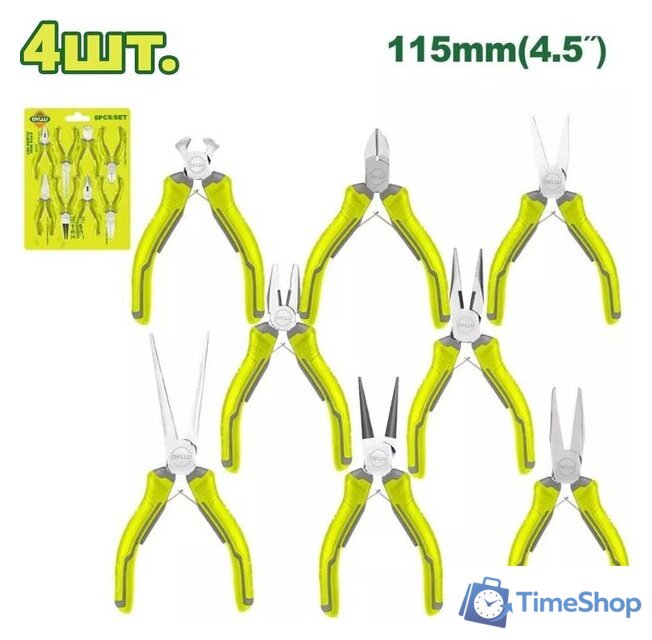 Набор пассатижей Dyllu DTPS1618 - Изображение №1 — Интернет-магазин Time-Shop