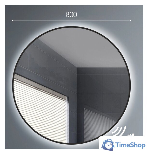  Алмаз-Люкс Зеркало Tokyo 80d2-6 (черный, с подсветкой) - Изображение №1 — Интернет-магазин Time-Shop