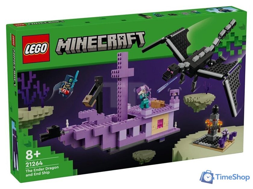Конструктор LEGO Minecraft 21264 Эндер-Дракон и Корабль Края - Изображение №1 — Интернет-магазин Time-Shop