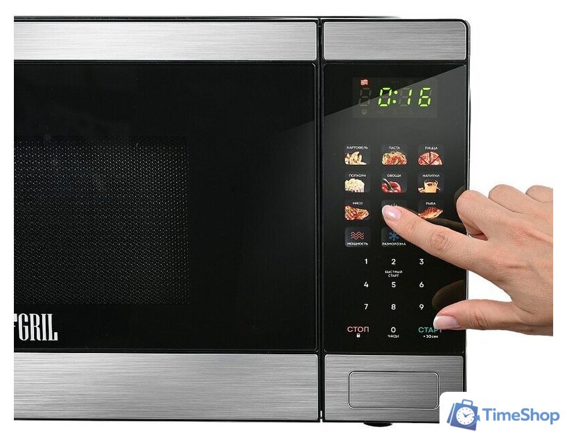 Микроволновая печь GFgril GF-MWO232 - Изображение №2 — Интернет-магазин Time-Shop