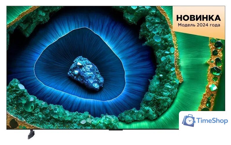 MiniLED телевизор TCL 85C855 - Изображение №1 — Интернет-магазин Time-Shop