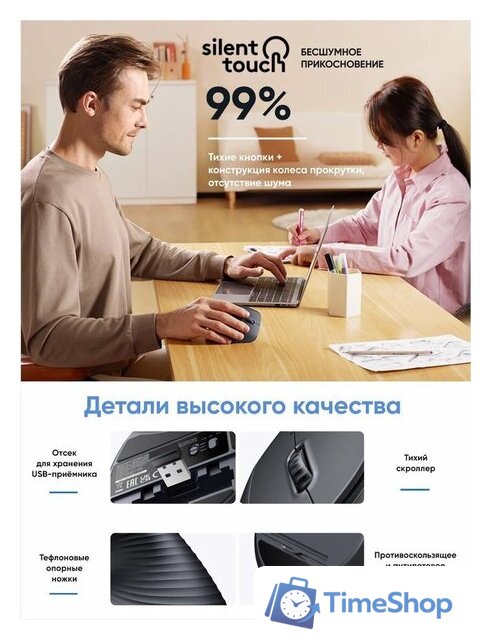 Вертикальная мышь Ugreen M571 55916 (черный) - Изображение №2 — Интернет-магазин Time-Shop