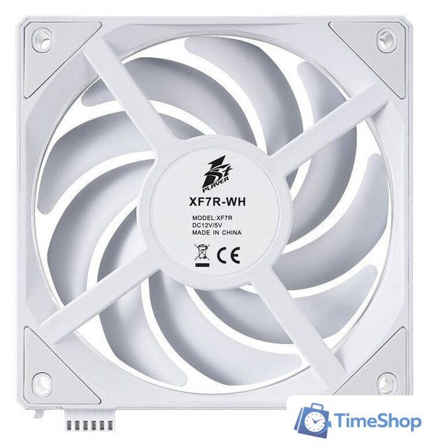 Вентилятор для корпуса 1stPlayer XF7 Reverse ARGB (белый) - Изображение №7 — Интернет-магазин Time-Shop