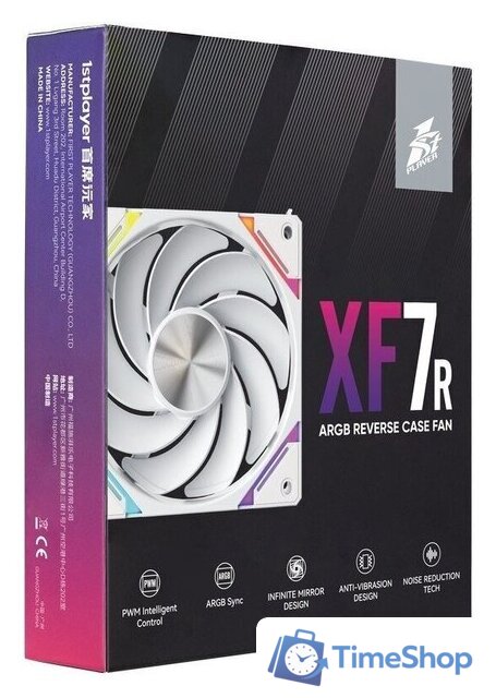 Вентилятор для корпуса 1stPlayer XF7 Reverse ARGB (белый) - Изображение №8 — Интернет-магазин Time-Shop