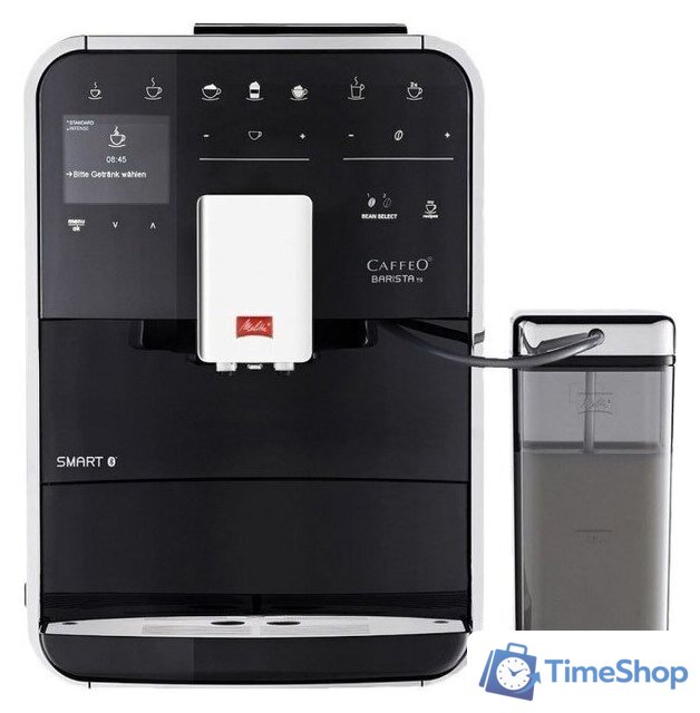 Кофемашина Melitta Barista TS Smart F85/0-102 - Изображение №3 — Интернет-магазин Time-Shop