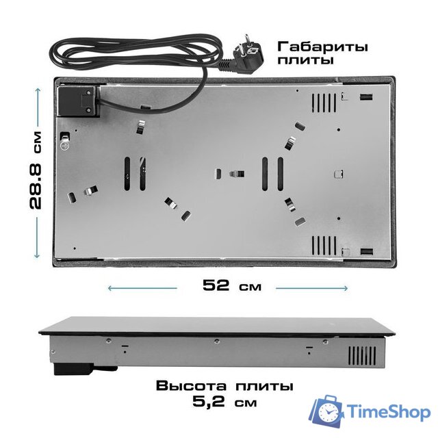 Варочная панель Endever Skyline DP-62 - Изображение №7 — Интернет-магазин Time-Shop