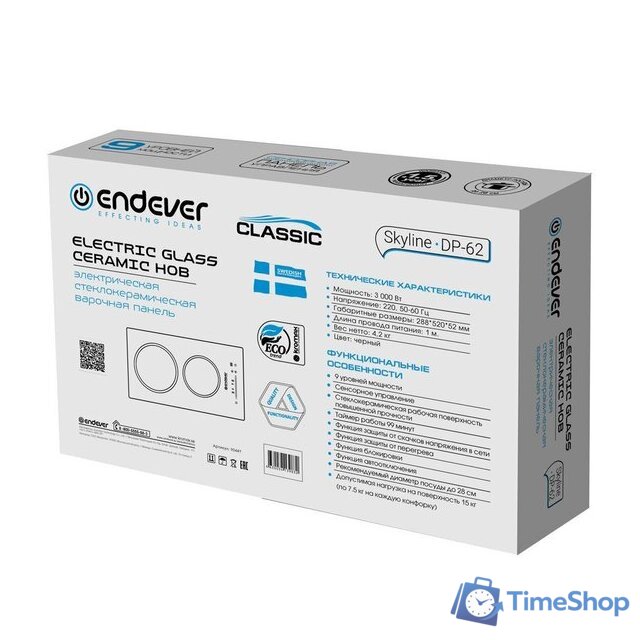 Варочная панель Endever Skyline DP-62 - Изображение №9 — Интернет-магазин Time-Shop