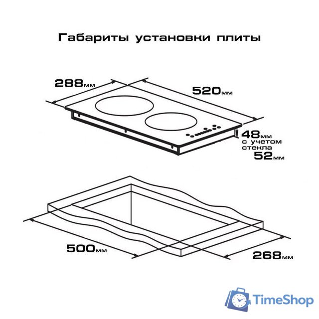 Варочная панель Endever Skyline DP-62 - Изображение №8 — Интернет-магазин Time-Shop