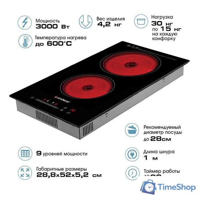 Варочная панель Endever Skyline DP-62 - Изображение №3 — Интернет-магазин Time-Shop