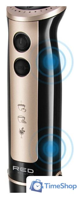 Погружной блендер RED Solution RHB-2948 - Изображение №11 — Интернет-магазин Time-Shop