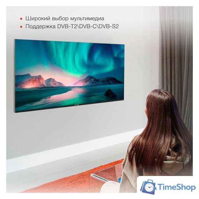 Телевизор StarWind SW-LED55UG403 - Изображение №5 — Интернет-магазин Time-Shop