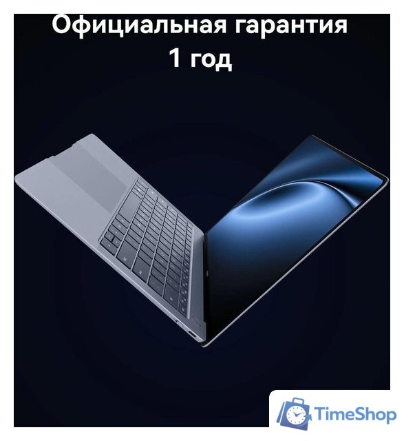 Ноутбук Huawei MateBook X Pro 2024 VanGoghH 53014MTK - Изображение №16 — Интернет-магазин Time-Shop