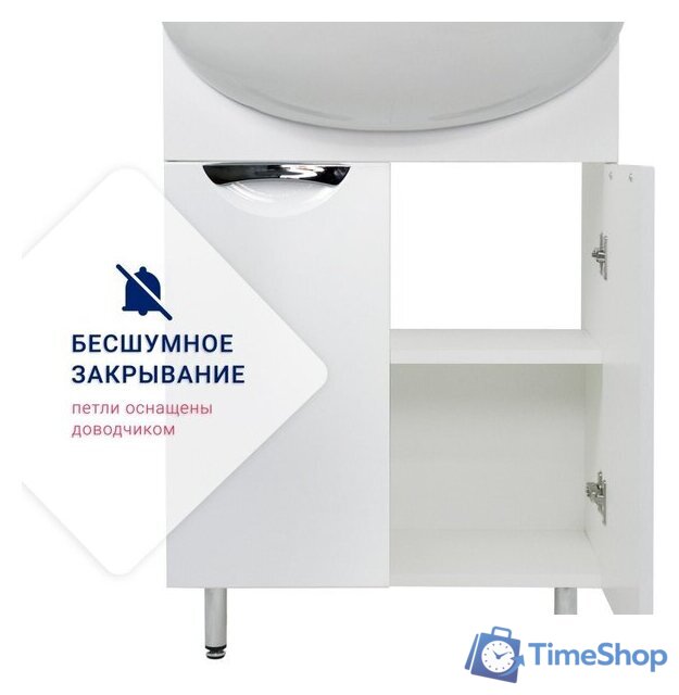  Doratiz Тумба под умывальник Doratiz Афина 55 9912.473 (белый) - Изображение №10 — Интернет-магазин Time-Shop