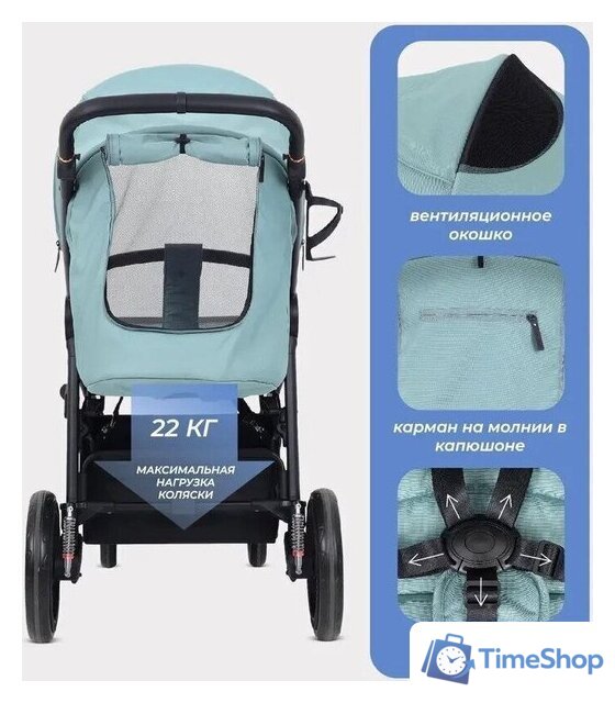 Коляска прогулочная «книга» MOWbaby Trail 2025 MB090 (зеленый) - Изображение №7 — Интернет-магазин Time-Shop
