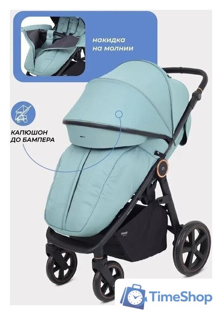Коляска прогулочная «книга» MOWbaby Trail 2025 MB090 (зеленый) - Изображение №5 — Интернет-магазин Time-Shop