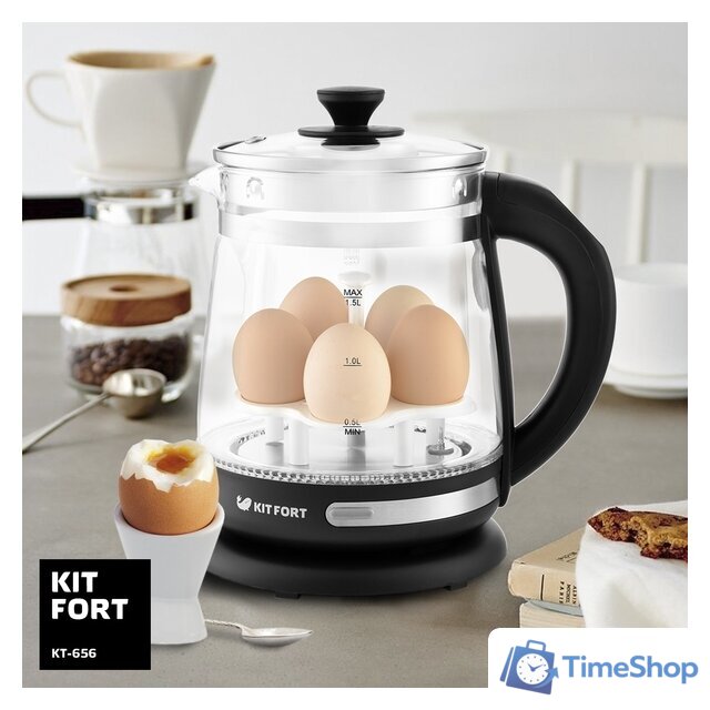 Электрический чайник Kitfort KT-656 - Изображение №7 — Интернет-магазин Time-Shop