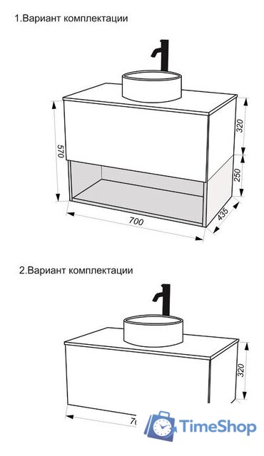  ЗОВ Тумба под умывальник Кито 70 K70LA0MWMC (аттик/белый матовый) - Изображение №5 — Интернет-магазин Time-Shop