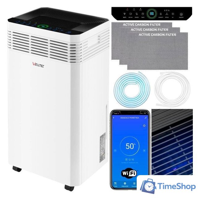 Осушитель воздуха Welltec DHN60 Pro - Изображение №1 — Интернет-магазин Time-Shop